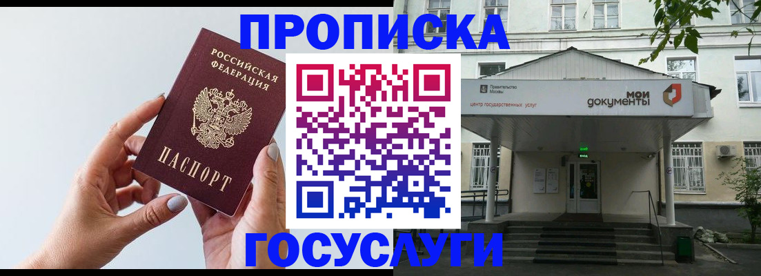 форма 3 в Родниках